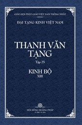 Thanh Van Tang, Tap 25