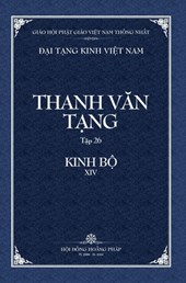 Thanh Van Tang, Tap 26