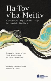 Ha-Tov v'ha-Meitiv
