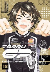 Toppu GP 12