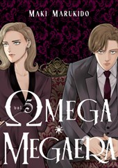 Omega Megaera 5