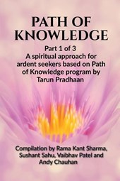 PATH OF KNOWLEDGE
