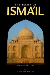 The Belief of Isma'il