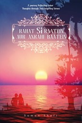 Rahat Si Raatein Aur Ankahi Baatein