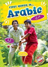 Arabic