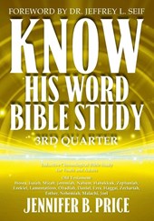 Know His Word Bible Study
