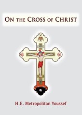 On the Cross of Christ