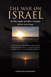 The War on Israel