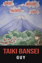 Taiki Bansei