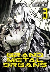 Grand metal organs (03)