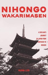 Nihongo Wakarimasen
