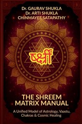 THE SHREEM MATRIX MANUAL