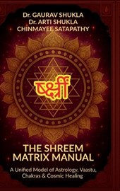THE SHREEM MATRIX MANUAL