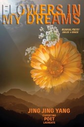 Flowers in My Dreams