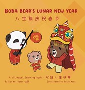 Boba Bear's Lunar New Year