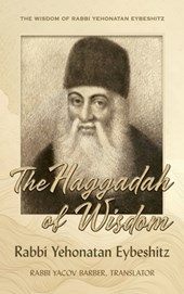 Haggadah of Wisdom