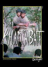 Kharabat: Vol. 1