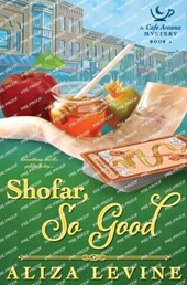 Shofar, So Good