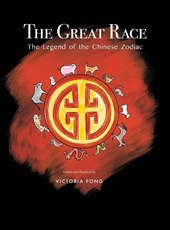 The Great Race