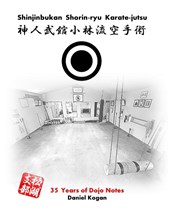 Shinjinbukan Shorin-ryu Karate-jutsu