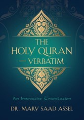 The Holy Quran - Verbatim