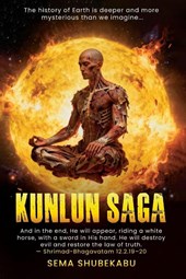 KUNLUN SAGA