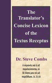 The Translator's Concise Lexicon of the Textus Receptus