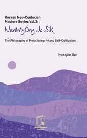Korean Neo-Confucian Masters Series Vol.3