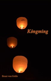 K¿ngmíng