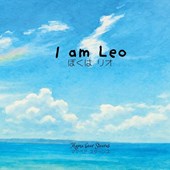 I am Leo