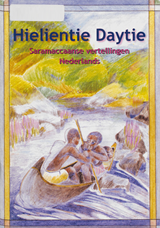 Hielientie Daytie. Saramaccaanse vertellingen | Hielientie Daytie | F04DBDAC7BAF72B44
