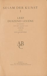 Leef duizend levens (onder de naam Lou Lichtveld) | Helman | F14CAE5F4818583A4