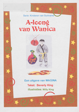 A-loong van Wanica | King | F1C71225DC8618CDE