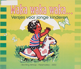 Waka waka waka... | Liefeld-Berens;  MacNack-van Kats;  Pabst-Tapessur;  Reigman-Bruggeman | F231EA5EA3E2B7CA4