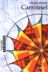Carrousel | Simons | F25A39A1B7A3EE487