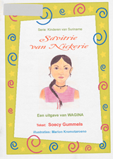 Savitrie van Nickerie | Gummels | F35236B7A879DCC21