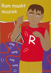 Ram maakt muziek