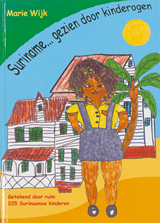 Suriname gezien door kinderogen | Wijk | F377CAAD6D8FD5C6A