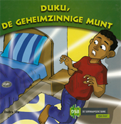 Duku, de geheimzinnige munt