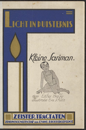 Kleine Sariman