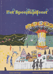 Het speeltuinfeest