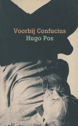 Voorbij Confucius | Pos | F5EE457B545683CB8