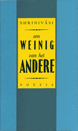 Een weinig van het andere | Shrinivási | F5FF8FE369638F141