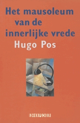 Het mausoleum van de innerlijke vrede | Pos | F6D22D8AE4E3F9D04