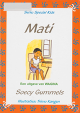 Mati | Gummels | F6F96AB43B98A9A6E