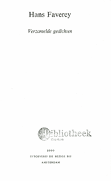 Chrysanten, roeiers | Hans Antonius Faverey | F706239A99DC1984C