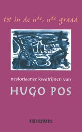 Tot in de nde, nde graad. Nestoriaanse kwatrijnen