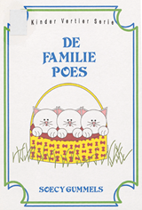 De familie Poes | Gummels | F77D313E9C857A232
