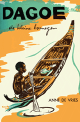 Dagoe | de Vries | F7D47D57AFE1A75DC