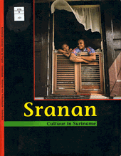 Sranan. Cultuur in Suriname